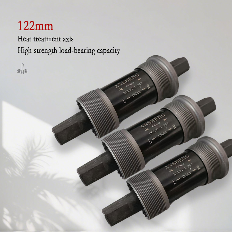 Mountain bike/bicycle/sealed axle