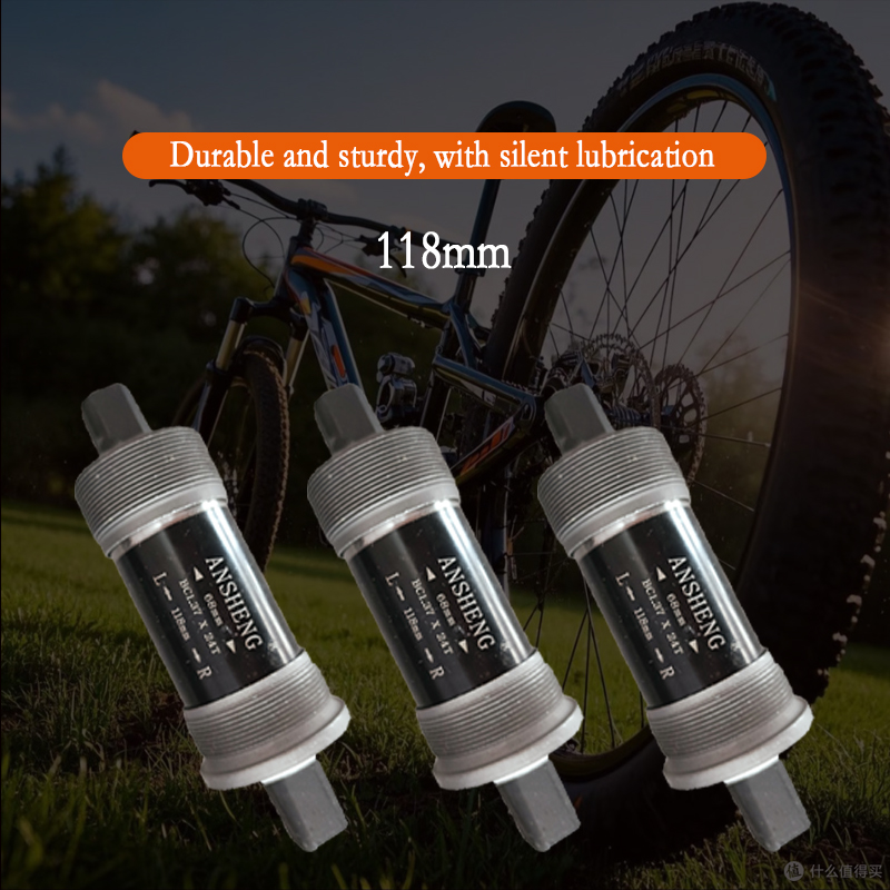 bicycle&nbsp;sealed&nbsp;axle